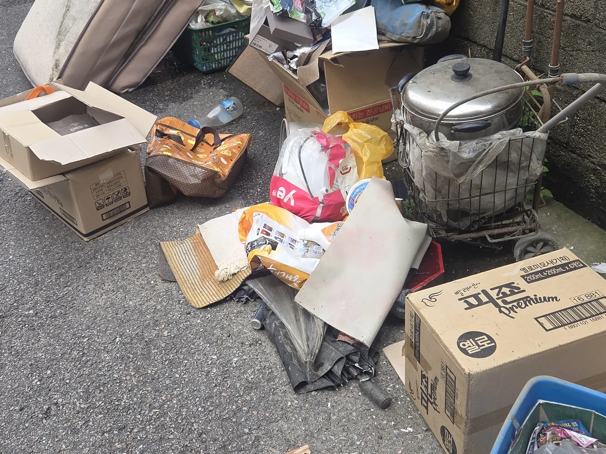 장수군 계남면 침수 현장 화장실 세면대 살균 위생청소 사례 - 행진크린